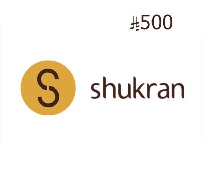 Shukran 500 SAR Подарочная карта SA