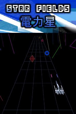 Star Fields Steam Ключ