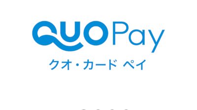QUO Карта Pay ¥3000 Подарочная карта JP