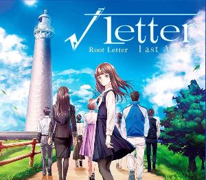 Root Letter Last Answer EU PS4 Ключ