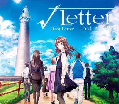 Root Letter Last Answer EU PS4 Ключ