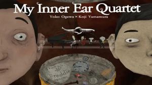VR Film - My Inner Ear Quartet PC Steam Ключ