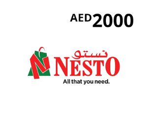 Nesto HyperMarket AED 2000 Подарочная карта AE