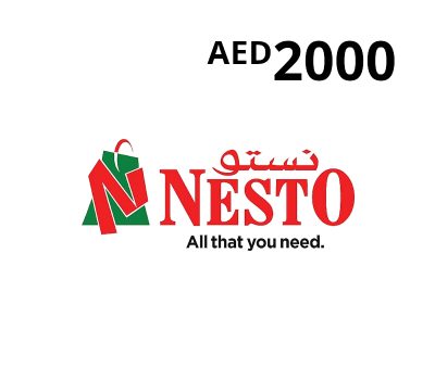 Nesto HyperMarket AED 2000 Подарочная карта AE