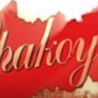 Spakoyno: Back to the USSR 2.0 Steam Ключ