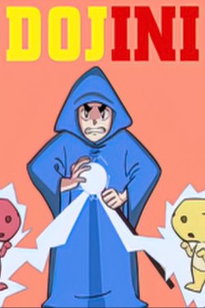 Dojini Steam Ключ