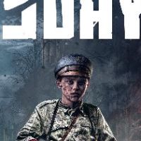 63 Days PC Steam Аккаунт