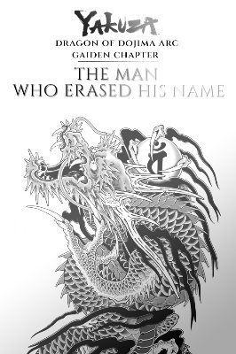 Like a Dragon Gaiden: The Man Who Erased His Name NA PC Steam Ключ