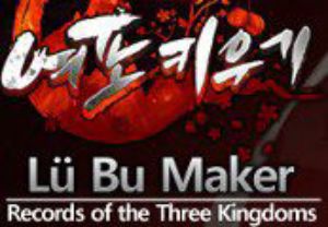 Lu Bu Maker 여포키우기 Steam Ключ