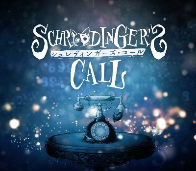 Schrödinger's Call PC Steam Ключ
