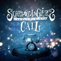 Schrödinger's Call PC Steam Ключ