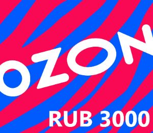 Ozon.ru 3000 RUB Подарочная карта