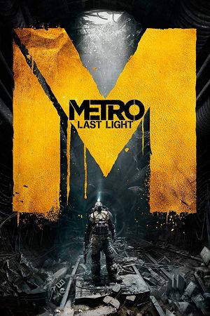 Metro: Last Light Steam Подарок