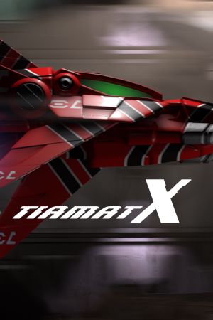 Tiamat X Steam Ключ