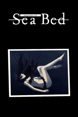 SeaBed PC Steam Ключ