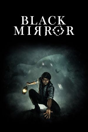 Black Mirror 1 EU Steam Ключ
