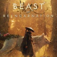 Beast of Reincarnation PC Steam Ключ