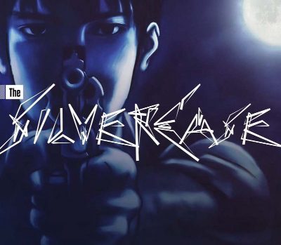 The Silver Case PC Steam Альтергифт