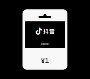 TikTok (Douyin) CNY 1 Подарочная карта CN