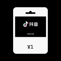 TikTok (Douyin) CNY 1 Подарочная карта CN