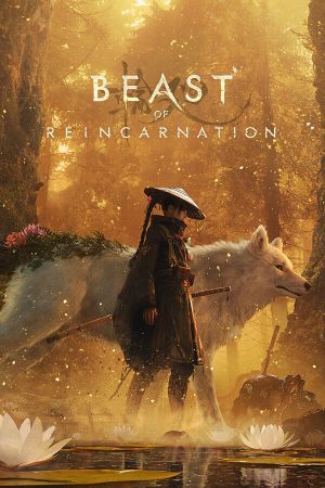 Beast of Reincarnation Deluxe-издание EU PC Steam Ключ