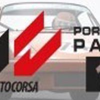Assetto Corsa - Porsche Pack 1 DLC Steam Ключ