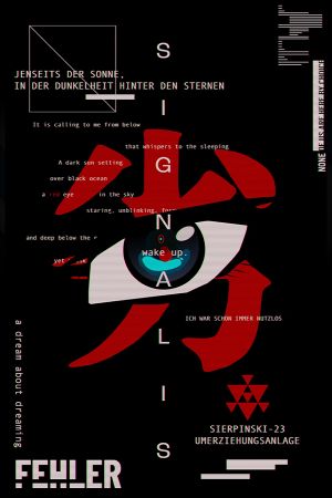 SIGNALIS LATAM PC Steam Ключ