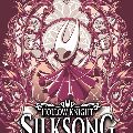 Hollow Knight: Silksong — Ключи активации