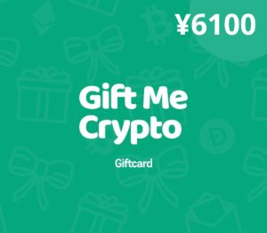 Gift Me Crypto CNY 6100 Подарочная карта
