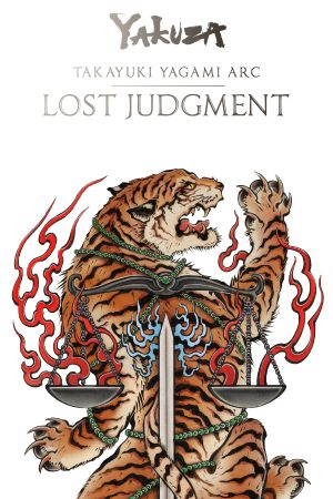 Lost Judgment PC Steam Аккаунт