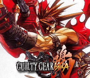Guilty Gear Isuka PC Steam Ключ