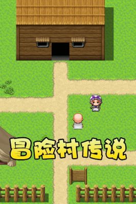 冒险村传说 (Tales of Legends) Steam Ключ