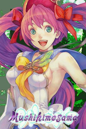 Mushihimesama Steam Ключ
