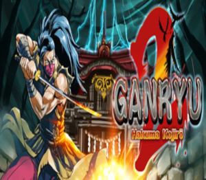 Ganryu 2 EU PS4 Ключ