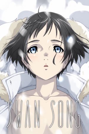 Swan Song PC Steam CD Key