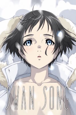 Swan Song PC Steam Ключ