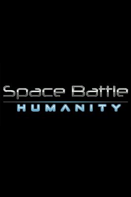 SPACE BATTLE Humanity Steam Ключ