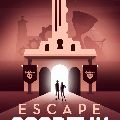 Escape Academy — Ключи активации