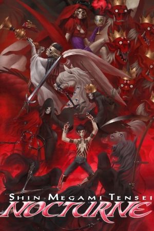 Shin Megami Tensei III Nocturne HD Remaster Digital Deluxe-издание EU Steam Ключ