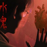 水鬼 / LakeLady PC Steam Аккаунт