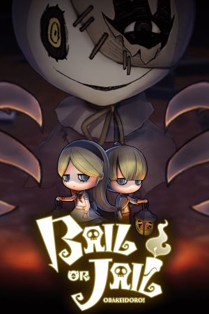 Bail or Jail EU PC Steam Ключ