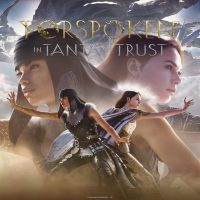 Forspoken - In Tanta We Trust DLC EU Steam Ключ