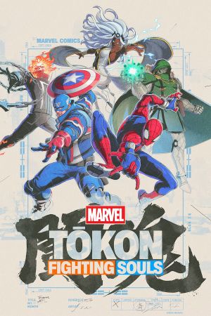 MARVEL Tokon: Fighting Souls Deluxe-издание EU PC Steam Ключ