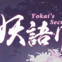 Yokai's Secret EU Steam Альтергифт