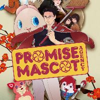 Promise Mascot Agency PC Steam Ключ