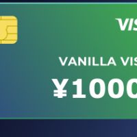 Vanilla VISA ¥10000 JP