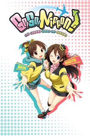 Go! Go! Nippon! ~My First Trip to Japan~ PC Steam Ключ (valid until February 2027)
