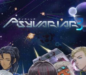 Psyvariar 3 EU Nintendo Switch 2 Ключ