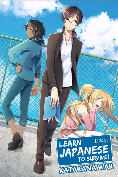 Learn Japanese To Survive! Kanji Combat - Wallpaper Pack DLC Steam CD Key