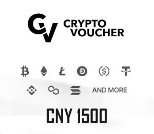 Crypto Voucher CNY 1500 Подарочная карта